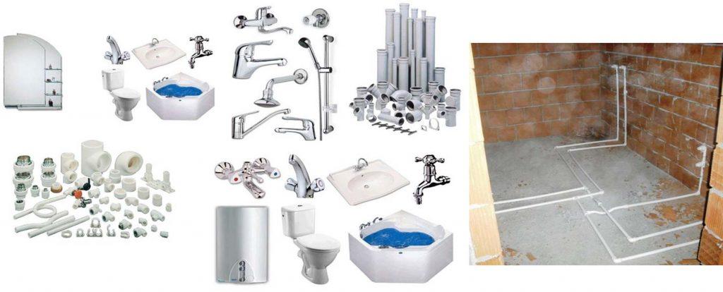 Büyükyıldırım Sıhhi Tesisat 